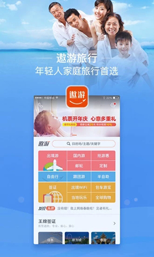 相关图片