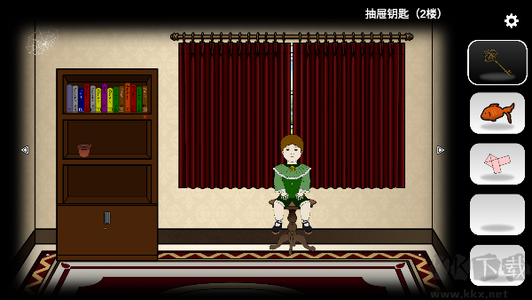 悖论儿子的房间