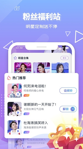 相关图片