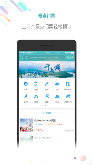 相关图片
