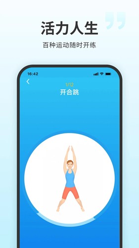 相关图片