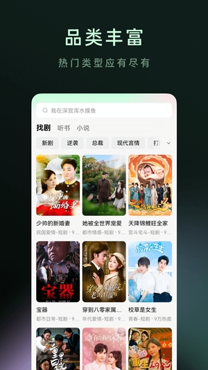 相关图片