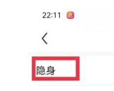酷狗直播平台
