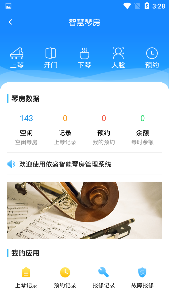 相关图片