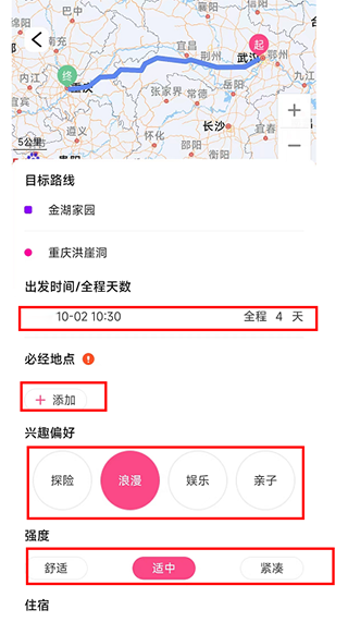沓沓下载