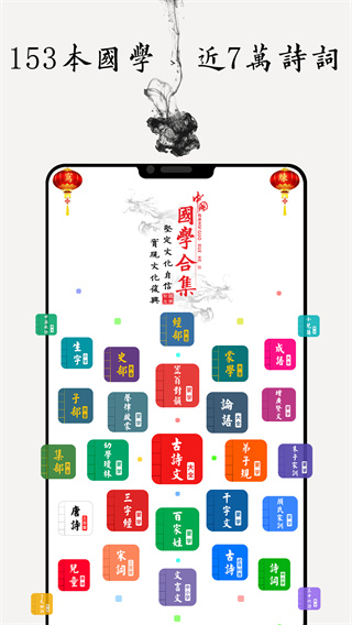 相关图片
