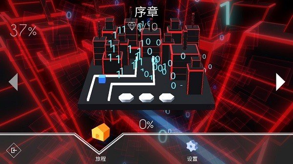 MaxLine1.3.2版本