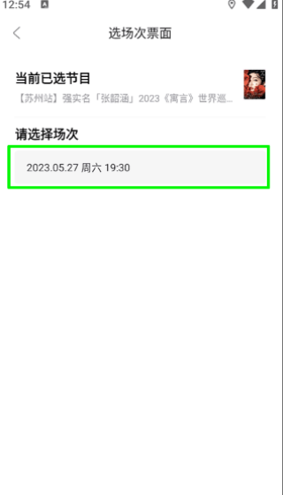 17549179034612821.png