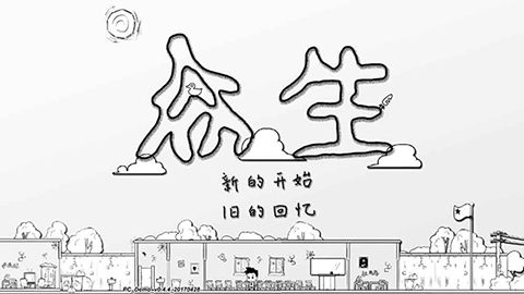 相关图片