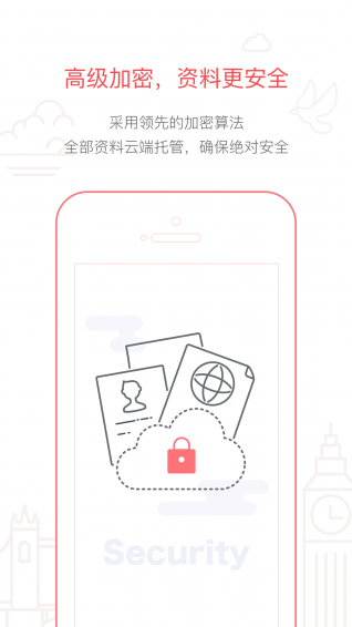相关图片