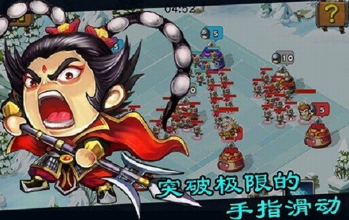 相关图片