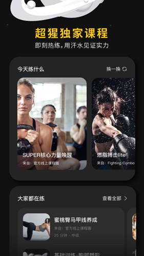 相关图片