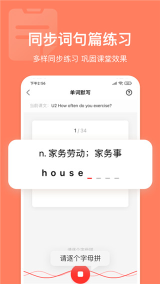 相关图片