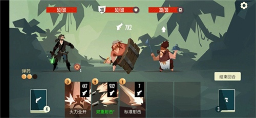 航海奇闻内置修改器最新版图片5