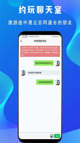 相关图片