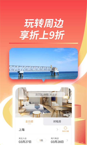 相关图片
