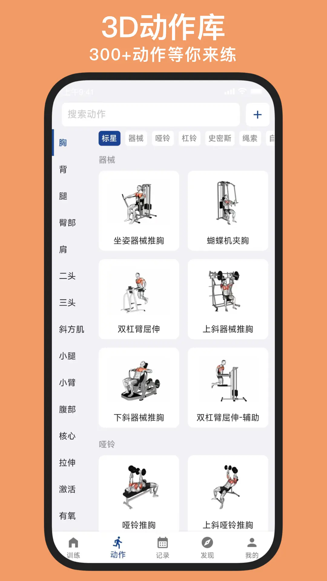 相关图片