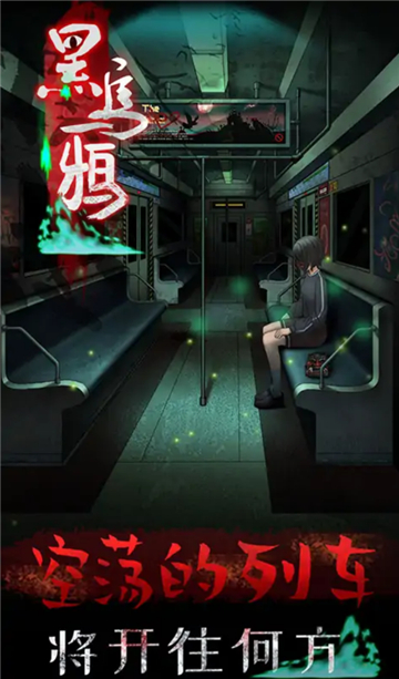 相关图片