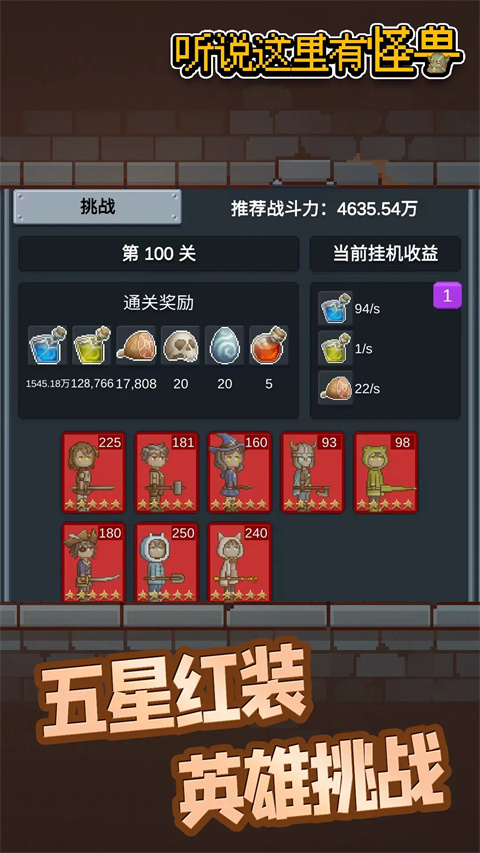 相关图片
