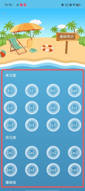 4535fc0bed765983e6a427d01f788125.png image.png