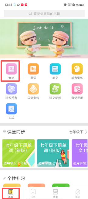 fa4fb79d5f552176c07340c0e27ebe3f.png image.png
