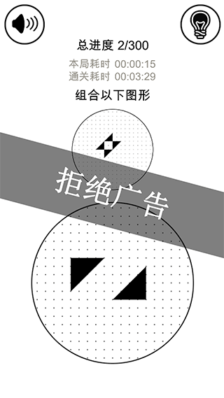 相关图片