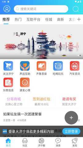 相关图片