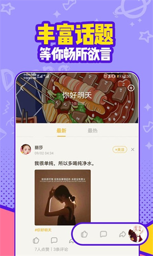 相关图片