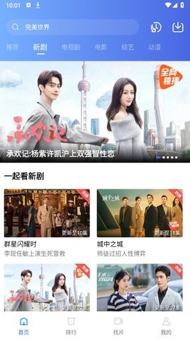 相关图片