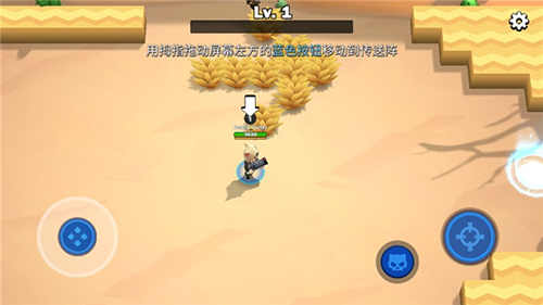 超级喵星人手机版2023版新手指南4