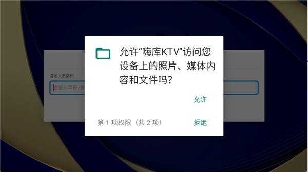 怎么唱歌配图1