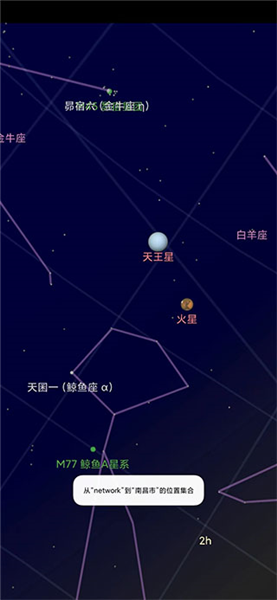 软件使用配图1