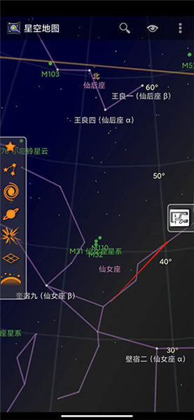 软件使用配图3