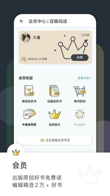 相关图片