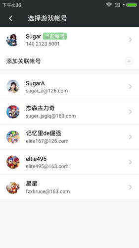 相关图片