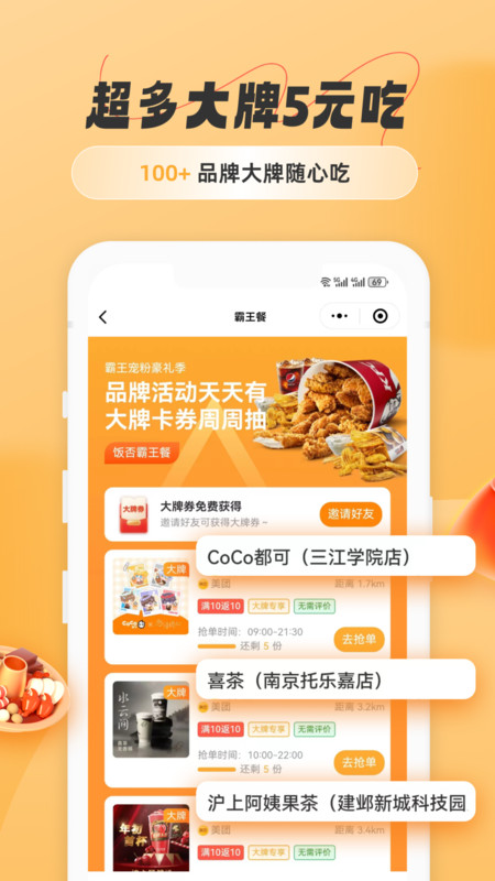 相关图片