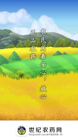 相关图片