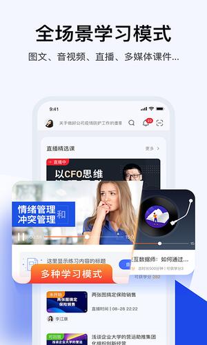 相关图片