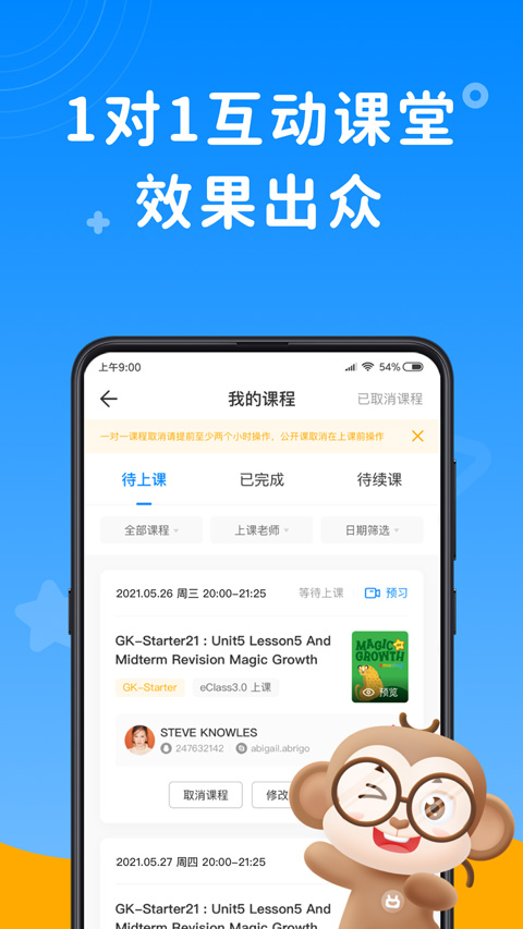 相关图片