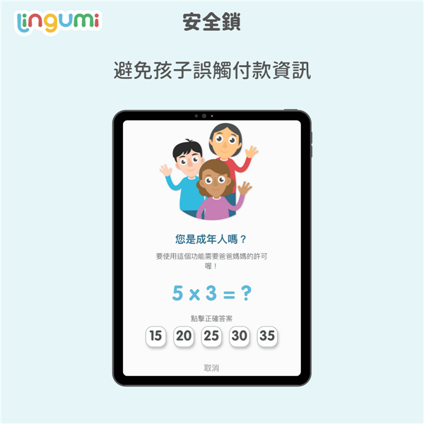 基本介绍配图3