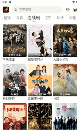 相关图片