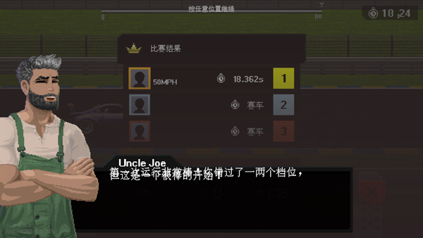 相关图片