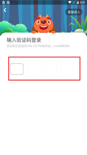 步步abc7