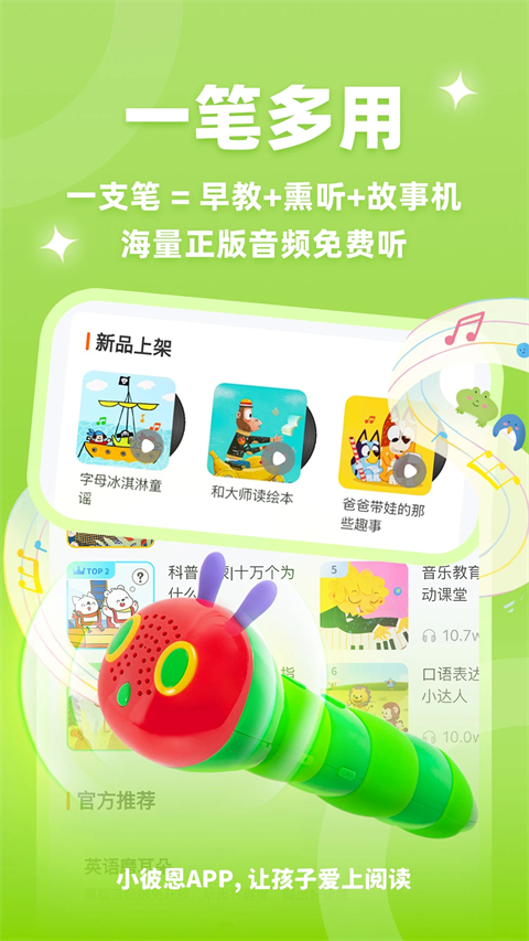 相关图片