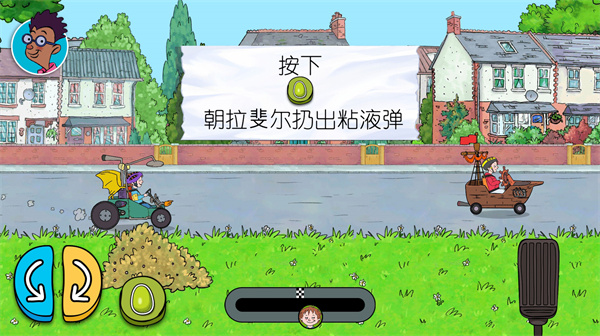 可怕的亨利疯狂卡丁车官方汉化版下载 可怕的亨利疯狂卡丁车官方汉化版下载