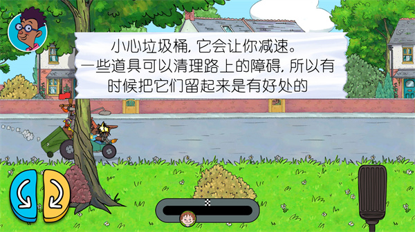 可怕的亨利疯狂卡丁车官方汉化版下载 可怕的亨利疯狂卡丁车官方汉化版下载