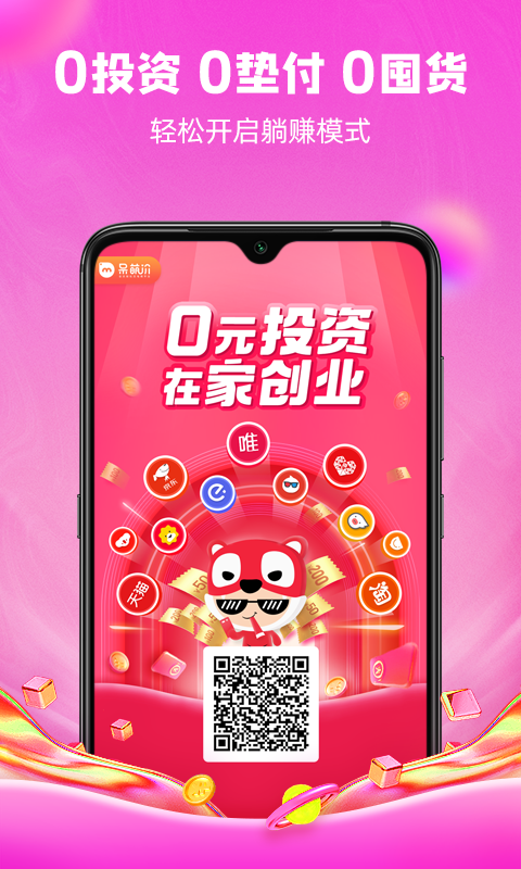 相关图片