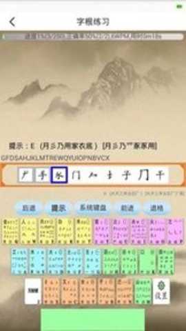 相关图片