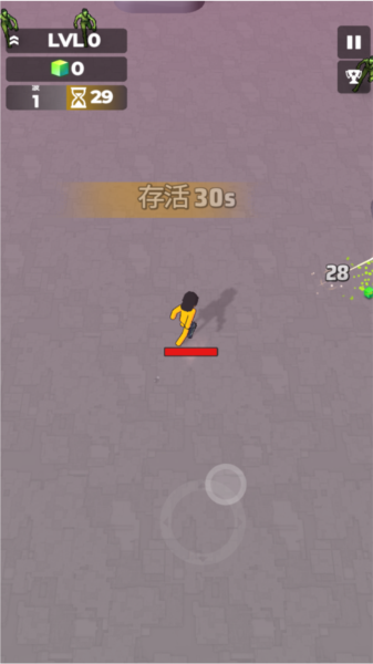跳一跳大冒险游戏截图4