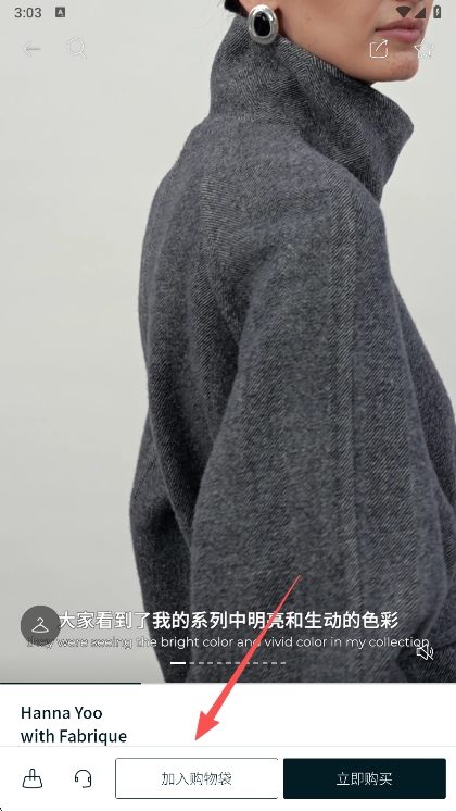 提交订单方法配图1